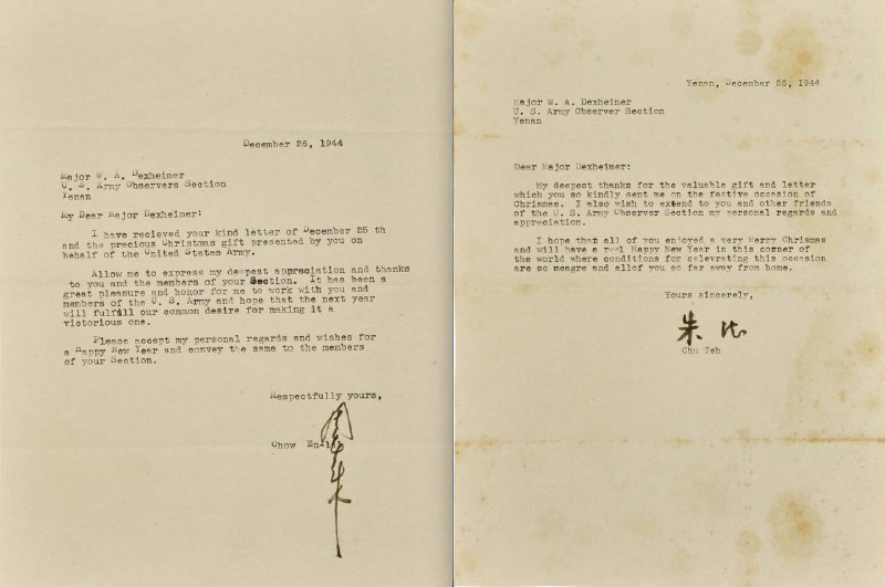 这些是前段时间我在苏富比拍卖会上看到的文物