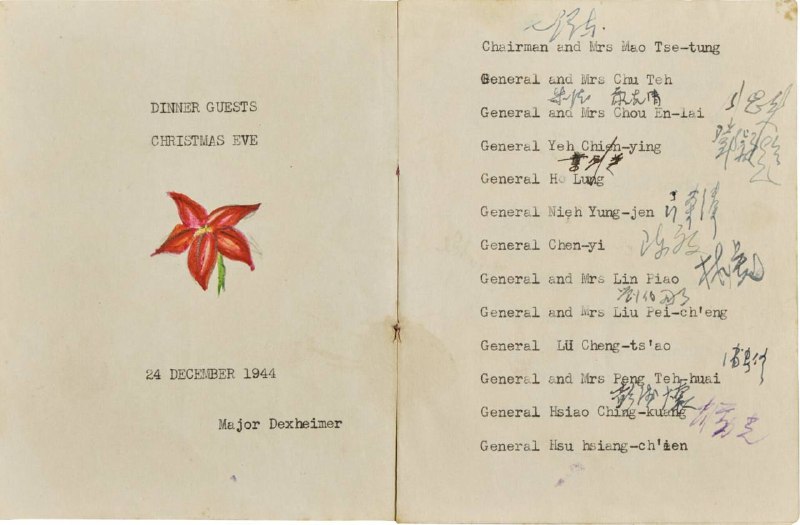 这些是前段时间我在苏富比拍卖会上看到的文物