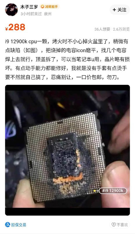 开心一下开心一下